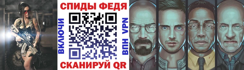 Купить закладки  Тула  Amphetamine Розовый 