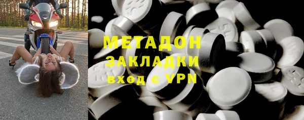 альфа пвп Краснотурьинск