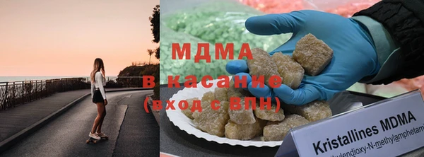 альфа пвп Краснотурьинск