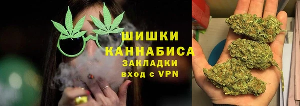 твердый Красноперекопск