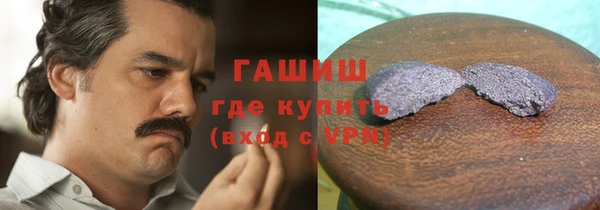 альфа пвп Краснотурьинск