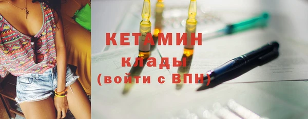 твердый Красноперекопск