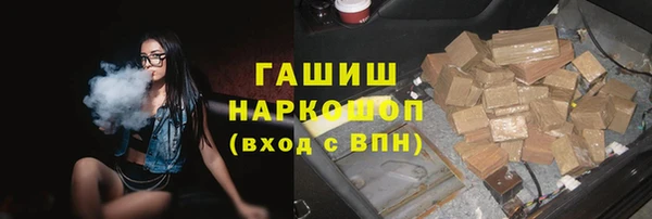 альфа пвп Краснотурьинск