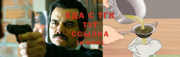 альфа пвп Краснотурьинск
