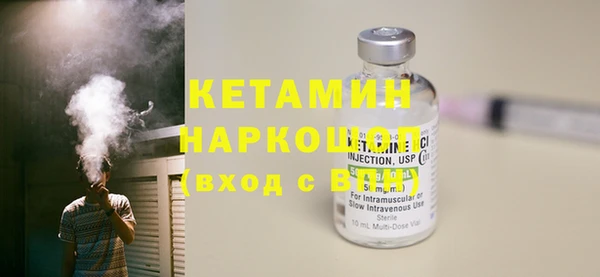 твердый Красноперекопск