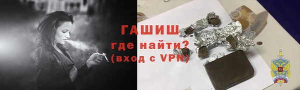 твердый Красноперекопск
