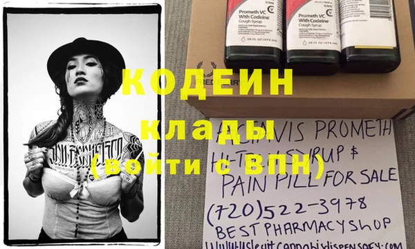 альфа пвп Краснотурьинск