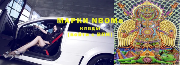 а пвп мука Куйбышев