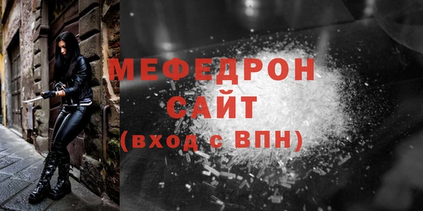 альфа пвп Краснотурьинск