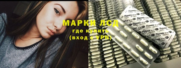 твердый Красноперекопск