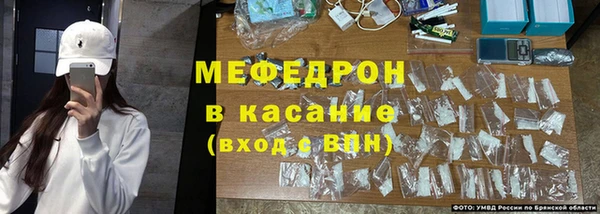 твердый Красноперекопск