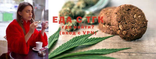 альфа пвп Краснотурьинск
