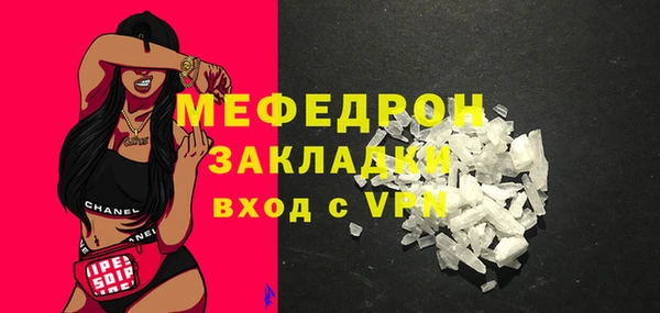 альфа пвп Краснотурьинск