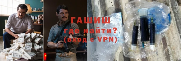 альфа пвп Краснотурьинск