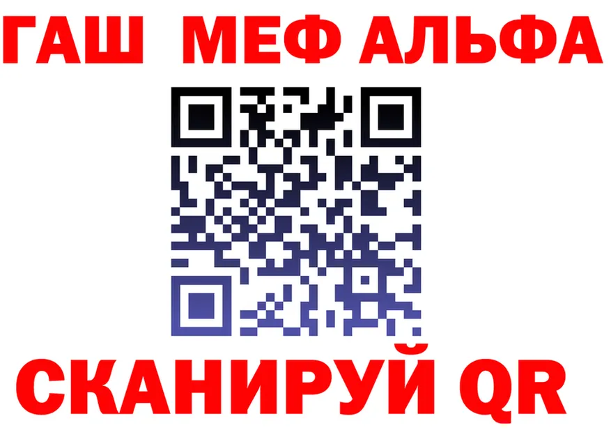 МЕФ 4 MMC ссылка маркетплейс OMG Тула