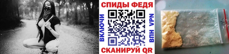 Купить  Тула  Метамфетамин винт 